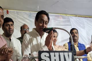 Kamal Nath Campaigns in Chhindwara