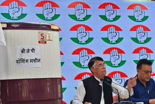 Displaying a washing machine on its press conference dais, the Congress on Saturday taunted the BJP over the CBI filing a closure report in a 2017 corruption case against NCP leader Praful Patel and said the ruling party's "fully automatic washing machine" works on the principle -- "join BJP, case closed".