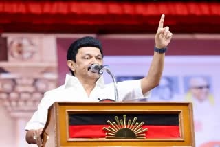 MK Stalin Campaign at Salem