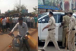 six-people-were-injured-due-to-fight-between-two-groups-over-the-removal-of-bhagawadhwaja-in-belagavi