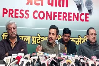 VIKRAMADITYA SINGH SLAMS BJP