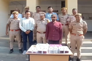 Sagwara police seized more than 26 lakh  cash