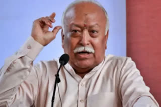 RSS chief Mohan Bhagwat Bilaspur visit