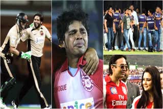 IPL Controversies