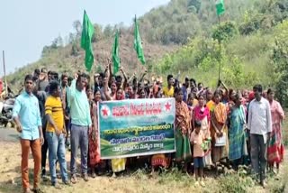 Tribals Protest at AOB in Parvathipuram Manyam District