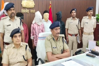 Cyber Fraud Arrested In Muzaffarpur