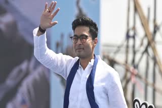 Abhishek Banerjee