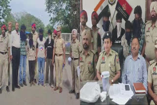 Ropar police arrested accuseds