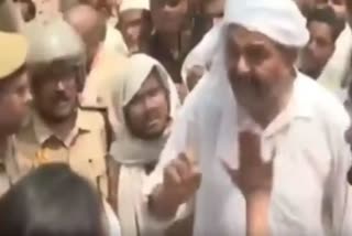 Mukhtar Ansari Death Investigation