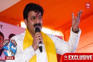 Pawan Singh