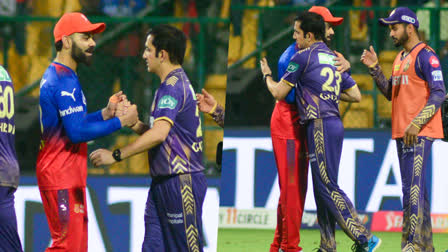 IPL 2024  KKR VS RCB  GAUTAM GAMBHIR AND VIRAT KOHLI  GAMBHIR KOHLI HUG VIDEO