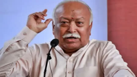 RSS chief Mohan Bhagwat Bilaspur visit