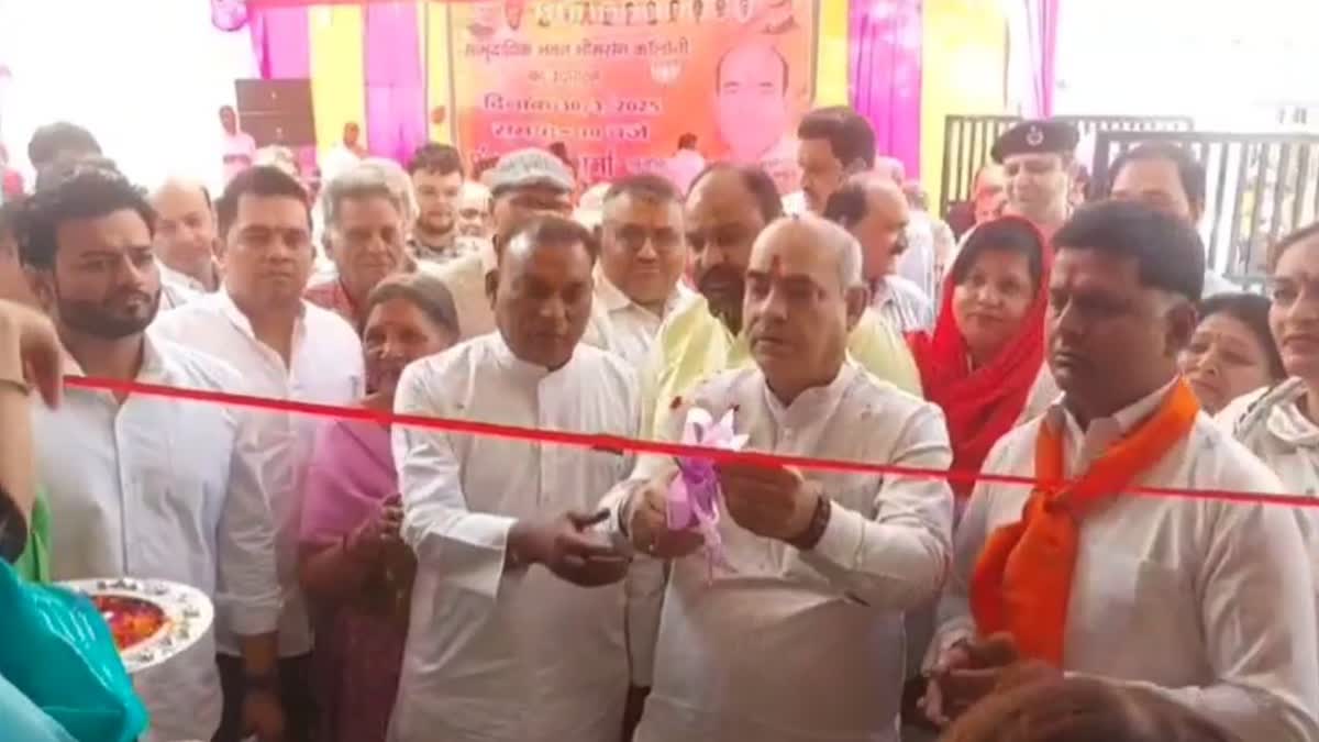 community hall in Ballabhgarh