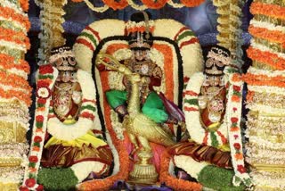 Ugadi Celebration At Tirupati