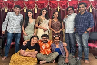 Amar Boss film