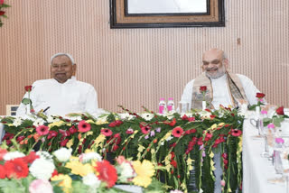 ನಿತೀಶ್ ಕುಮಾರ್, ಅಮಿತ್ ಶಾ