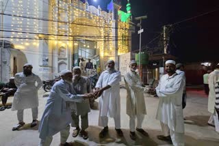 EID UL FITR 2025