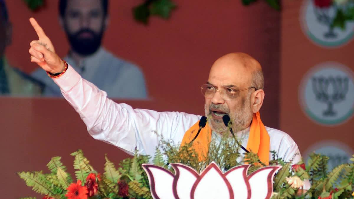 Addressing an election rally in Bihar's Begusarai, Amit Shah pledged to implement the Uniform Civil Code (UCC) under Prime Minister Narendra Modi's leadership after the Lok Sabha elections. He also highlighted the BJP's stance on issues like Maoist activities, development in Bihar, and honoring leaders like Karpoori Thakur.