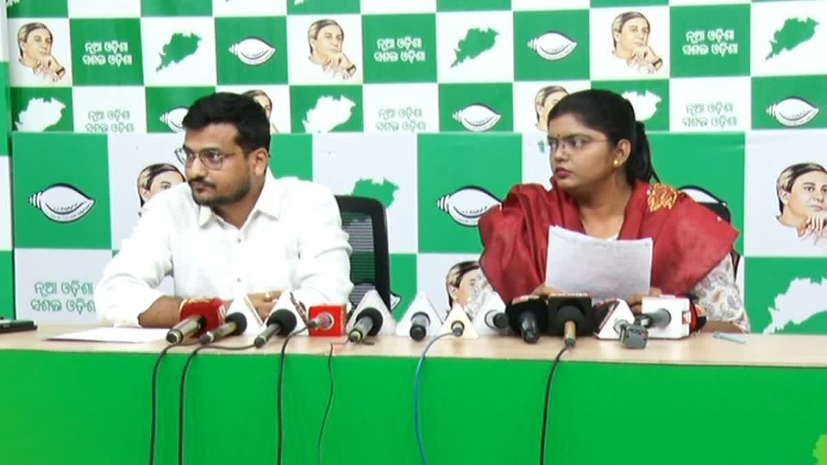 BJD PRESS CONFERENCE