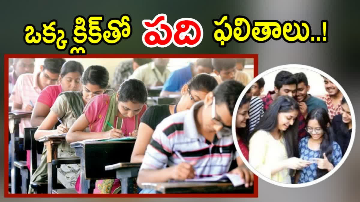 telangana-ssc-results