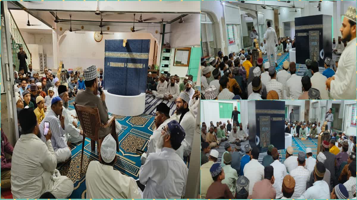 Organized Haj training camp in Lucknow, taught Haj rituals with Kaaba model