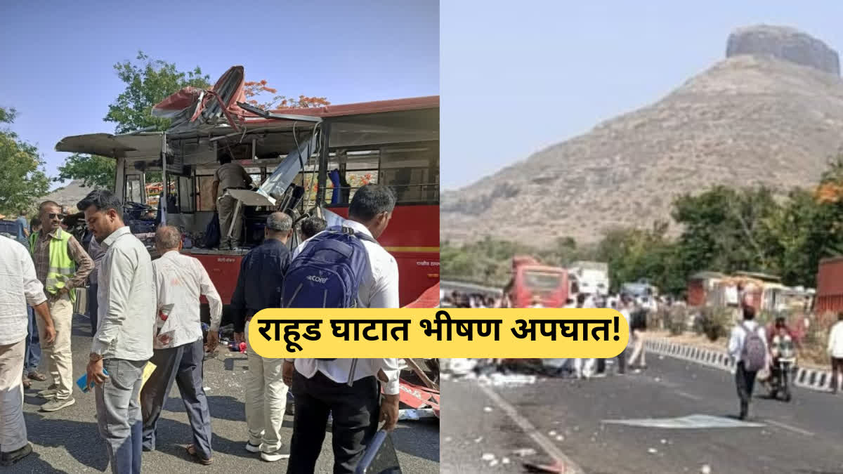 Mumbai Agra highway accident