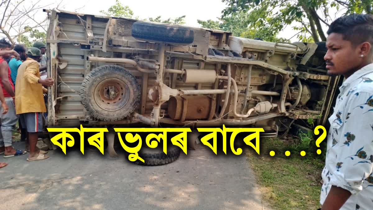 one labor dies in Morigaon road accident