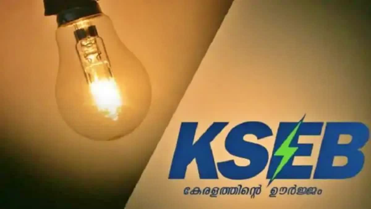 KSEB  POWER CRISIS  KSEB HIGH LEVEL MEETING  POWER CRISIS IN SUB STATIONS