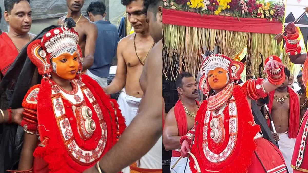 YADHUKRISHNAN THEYYAM DEBUT  THAZHATHUM KAAVU BHAGAVATHI TEMPLE  THEYYAM  THEYYAM IN KOZHIKODE