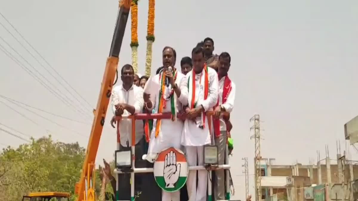 Congress Leaders Pracharam in Munugode