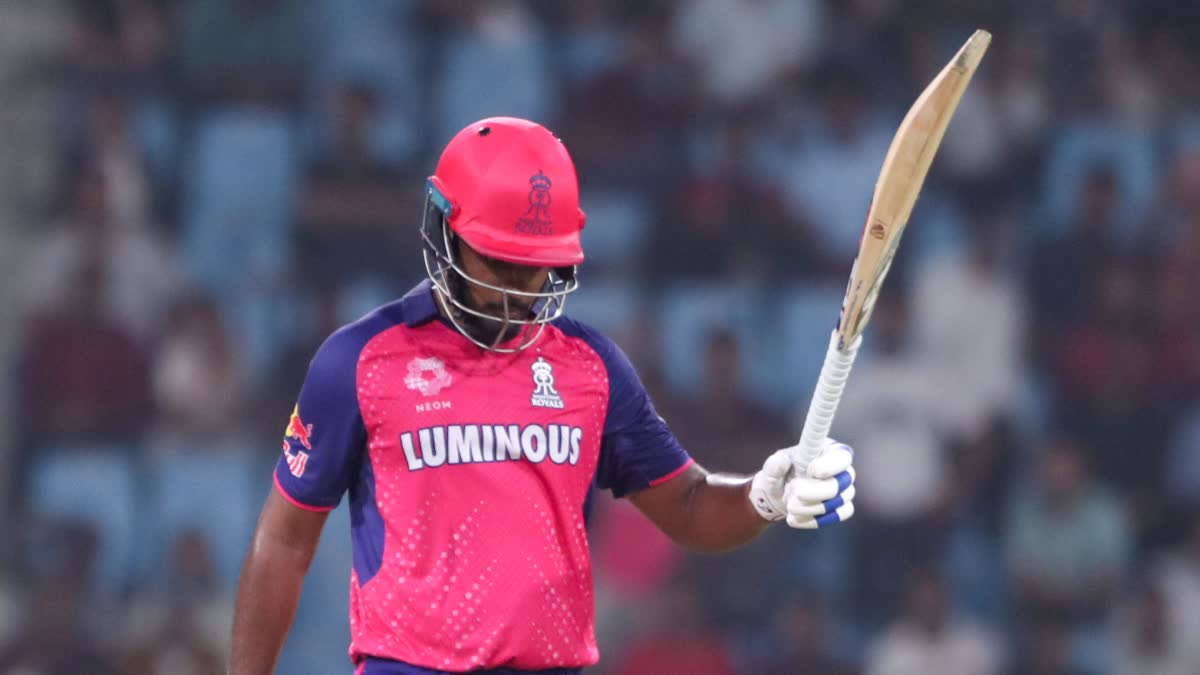 T20 WORLD CUP 2024  SANJU SAMSON  ടി20 ലോകകപ്പ്  സഞ്‌ജു സാംസണ്‍