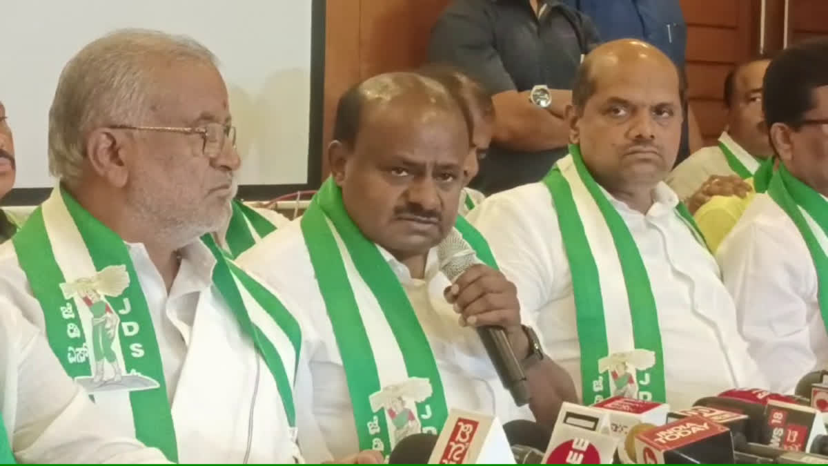 HD KUMARASWAMY PRESS MEET  HASSAN MP  HASSAN PENDRIVE CASE  DHARWAD