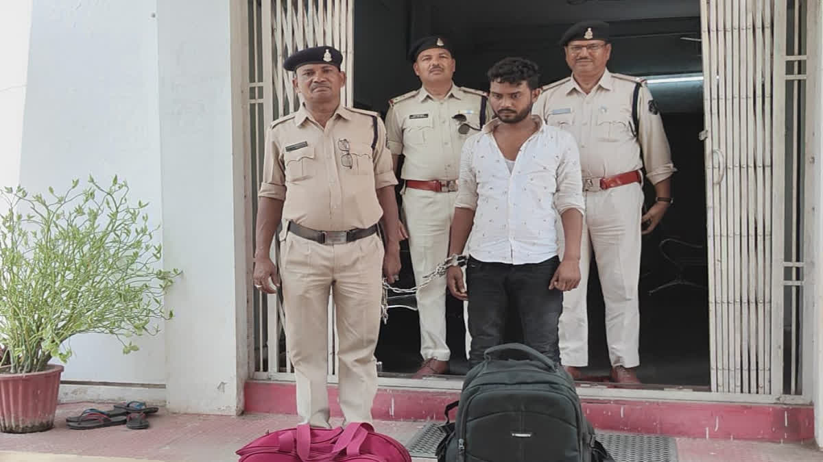 Interstate ganja smuggler arrested in Dhamtari