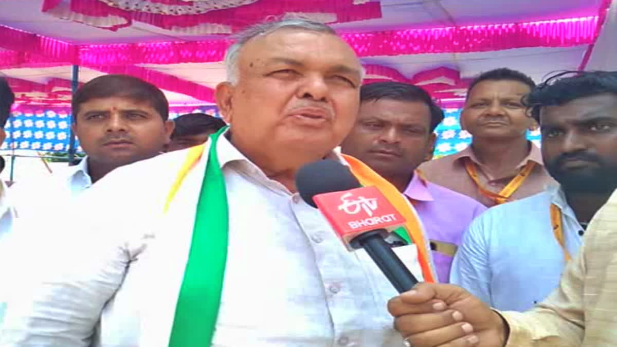 CORRUPT PEOPLE  BJP PARTY  RAMALINGA REDDY ALLEGES  BAGALKOT