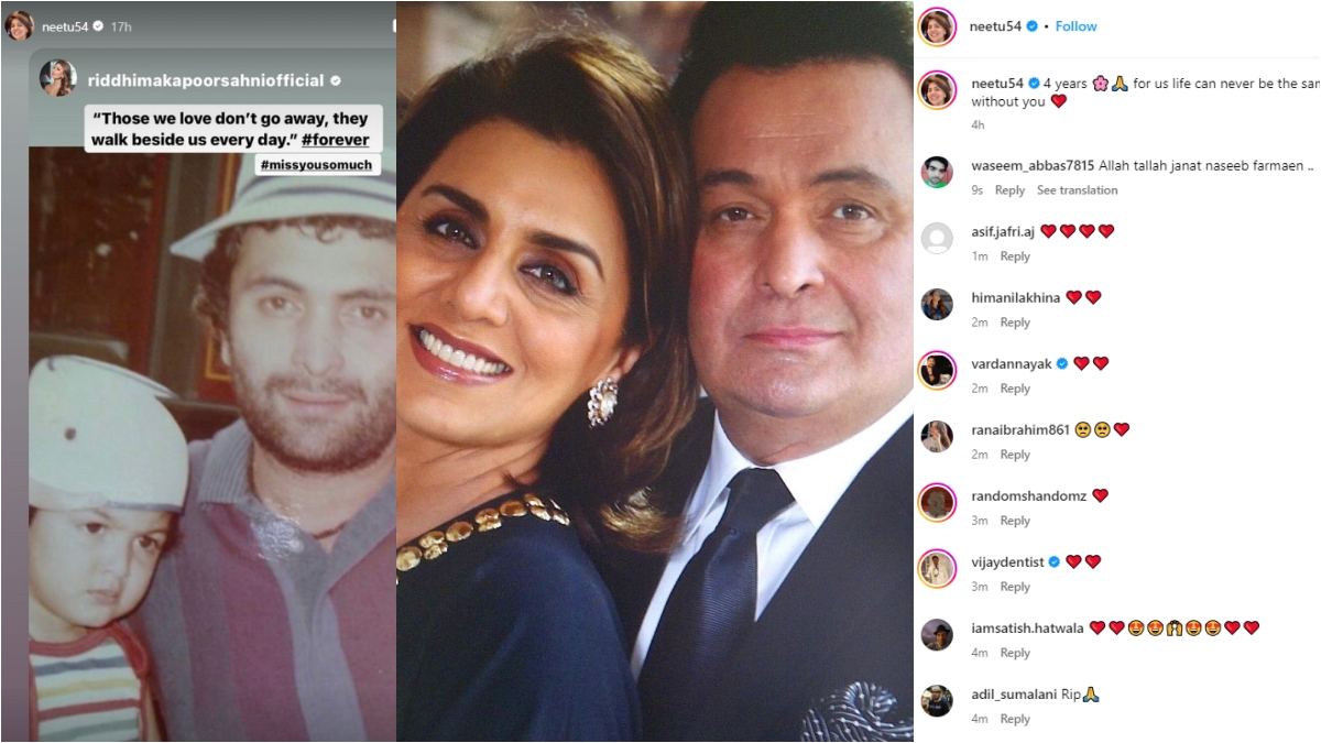 Neetu Kapoor gets emotional on the 4th death anniversary of her husband Rishi Kapoor