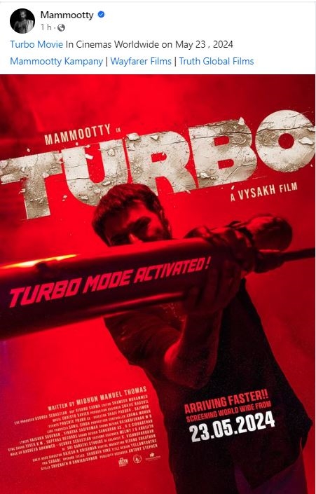 TURBO NEW RELEASE DATE  TURBO RELEASE ON MAY 23  MAMMOOTTYS TURBO MOVIE UPDATES  മമ്മൂട്ടി ടർബോ സിനിമ
