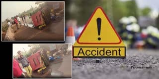 Jajpur Road Accident