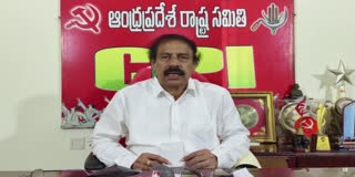 CPI_Ramakrishna_Fire_on_YCP_Government_due_to_Pension_Issue