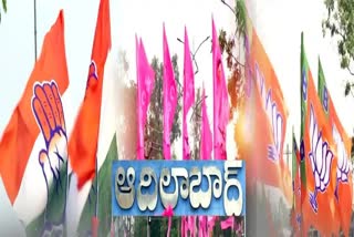 Political Heat In Adilabad