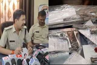 VIDISHA POLICE ARRESTED 4 CRIMINALS