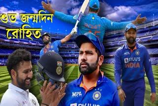 Happy Birthday Rohit Sharma