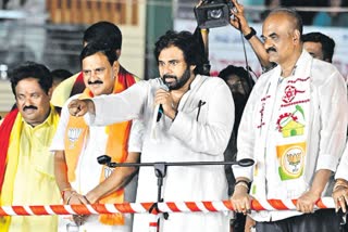 Pawan Kalyan Election Campaign