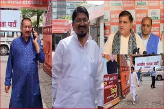 BJP leaders In Uttarakhand