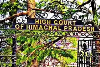Himachal High Court Strict comment on state Govt Function