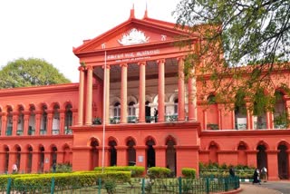 Karnataka High Court pic