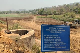 Irrigation Project Irregularity