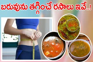 Rasam Recipe For Weight Loss