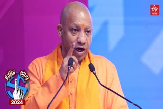 Yogi Adityanath Live