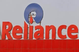 Reliance