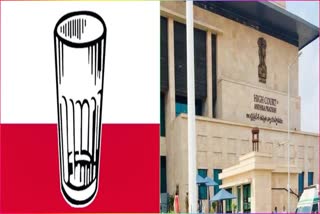 Janasena Petition in High Court